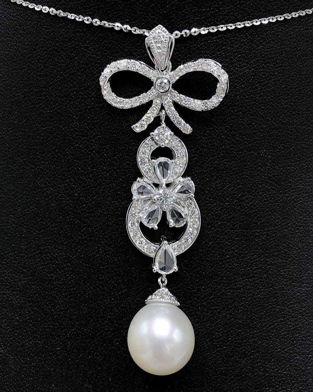 STUNNING! South Sea Pearl Rose Cut