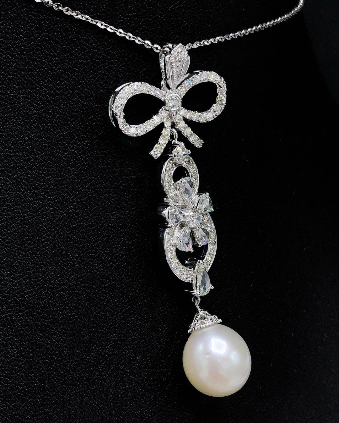 STUNNING! South Sea Pearl Rose Cut